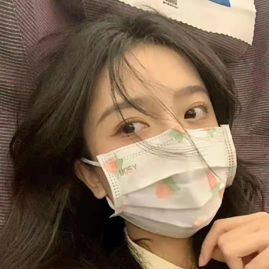 禁女